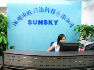  Shenzhen SUNSKY Technology Limited